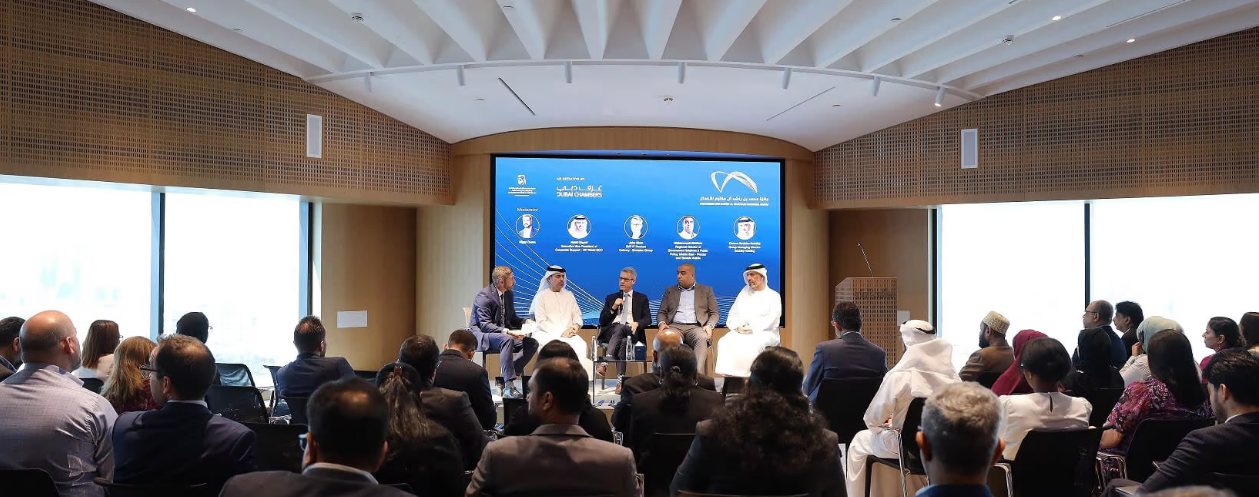 غرف دبي تنظم منتدى "أفضل ممارسات التميز" لتعزيز ثقافة الأداء المؤسسي 1 غرف دبي تنظم منتدى "أفضل ممارسات التميز" لتعزيز ثقافة الأداء المؤسسي