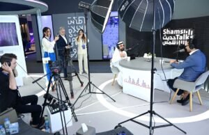 الشارقة تشارك بأجندة ثرية في الدورة الثالثة من الكونغرس العالمي للإعلام