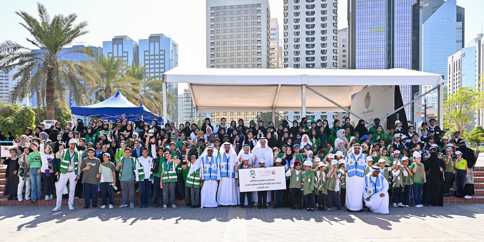 بلدية مدينة أبوظبي توعي طلبة المدارس والمجتمع بأهمية الغذاء الصحي بمناسبة يوم الغذاء العالمي 1 بلدية مدينة أبوظبي توعي طلبة المدارس والمجتمع بأهمية الغذاء الصحي بمناسبة يوم الغذاء العالمي
