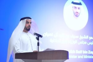 يعقد برعاية الشيخة فاطمة.. سيف بن زايد يشهد افتتاح مؤتمر "المرأة في عالم متغير"