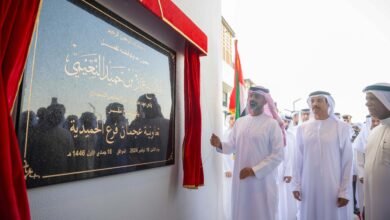 عمار بن حميد يفتتح فرع جمعية "أسواق عجمان التعاونية" الجديد في الحميدية
