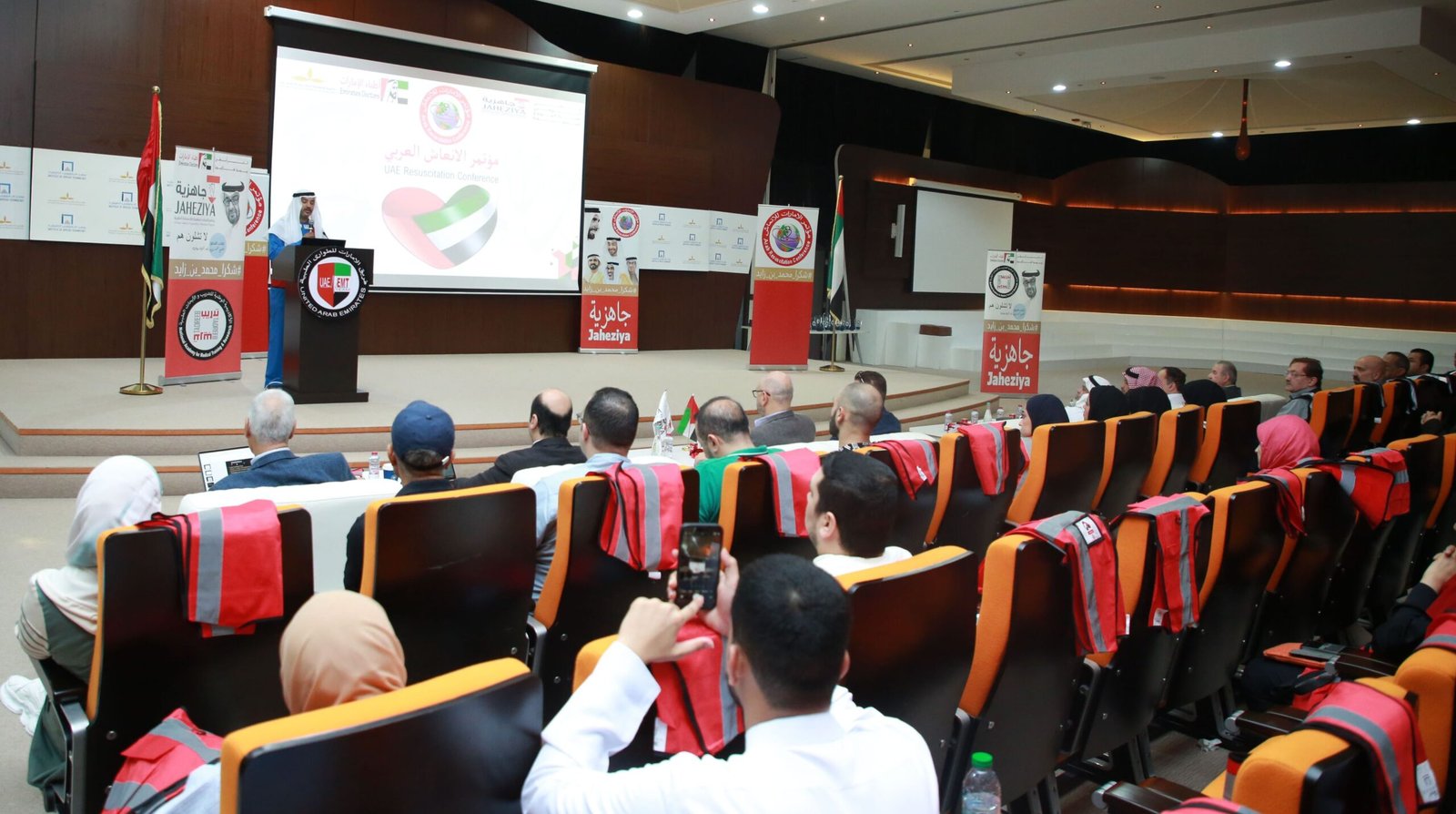 انطلاق فعاليات مؤتمر الإنعاش العربي القلبي والرئوي في أبوظبي 1 انطلاق فعاليات مؤتمر الإنعاش العربي القلبي والرئوي في أبوظبي