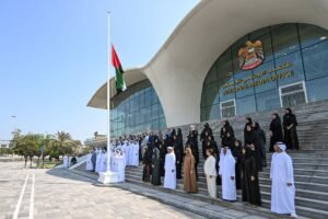 المكتب الوطني للإعلام ووكالة أنباء الإمارات يحتفلان بـ"يوم العلم" 2 المكتب الوطني للإعلام ووكالة أنباء الإمارات يحتفلان بـ"يوم العلم"