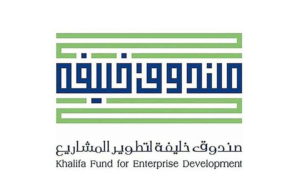 "صندوق خليفة" يستعرض 7 مشاريع بـ" معرض أبوظبي للقوارب"