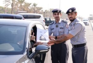 شرطة أبوظبي وبنك أبوظبي الأول يكرمان 53 سائقاً ملتزماً مرورياً بمناسبة "عيد الاتحاد"
