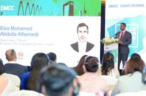 مركز دبي للسلع المتعددة يعزز سُبل التعاون مع مجتمع التكنولوجيا الفيتنامي خلال جولته الترويجية الأخيرة بهدف فتح آفاق تجارية بقيمة 20 مليار دولار أمريكي