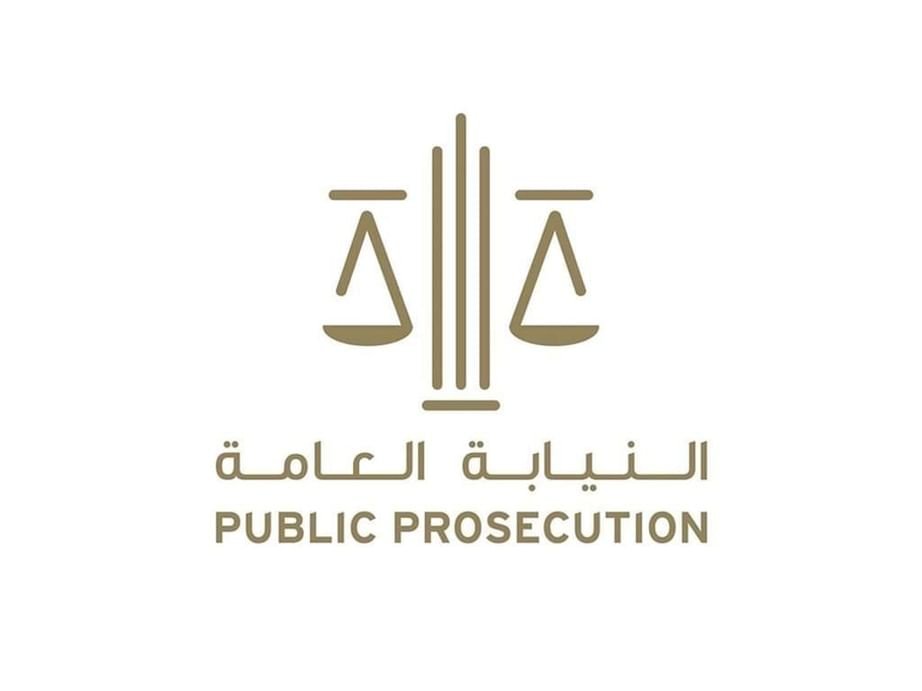 النائب العام للدولة: أمر رئيس الدولة بالإفراج عن 2269 نزيلا لفتة إنسانية 1 النائب العام للدولة: أمر رئيس الدولة بالإفراج عن 2269 نزيلا لفتة إنسانية
