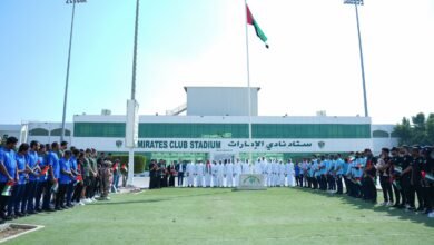 نادي الإمارات يحتفل بيوم العلم