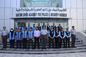 شرطة أبوظبي تحتفي بـ"اليوم العالمي للتسامح"