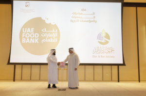بنك الإمارات للطعام يكرّم شركاءه الإستراتيجيين والمتطوعين ويعلن توزيع أكثر من 24.5 مليون وجبة خلال الأشهر التسعة الأولى من 2024