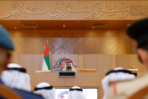 محمد بن راشد يفتتح دور الانعقاد العادي الثاني من الفصل التشريعي الثامن عشر للمجلس الوطني الاتحادي