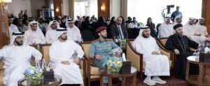 خليفة بن محمد بن خالد شريكاً رئيسياً للأمم المتحدة