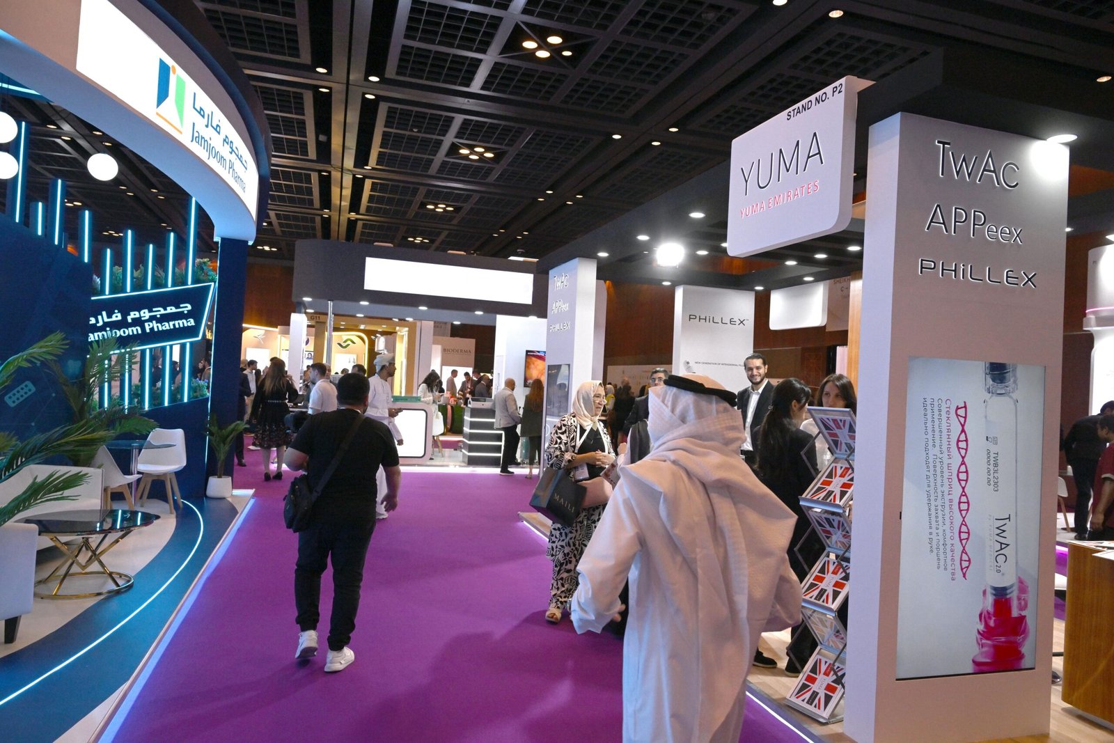 مشاركات فى "ميدام 2024": طبيبات الجلدية قدمن مساهمات ملحوظة 1 مشاركات فى "ميدام 2024": طبيبات الجلدية قدمن مساهمات ملحوظة