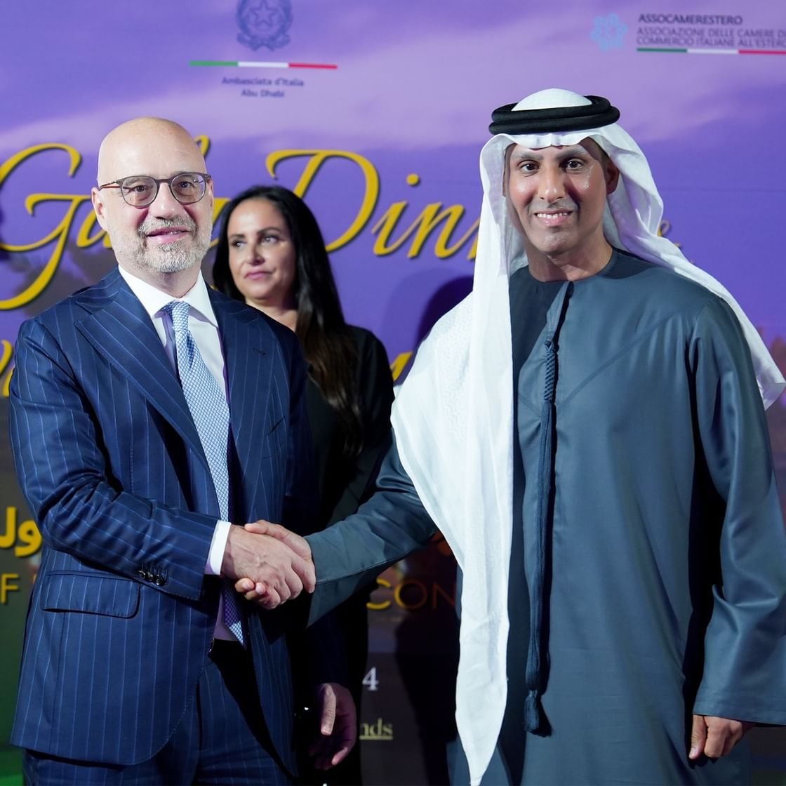 "مكتب الصناعة" يؤكد أهمية التعاون و تبادل الخبرات بين الإمارات و إيطاليا 1 "مكتب الصناعة" يؤكد أهمية التعاون و تبادل الخبرات بين الإمارات و إيطاليا