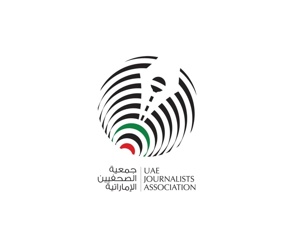 "جمعية الصحفيين" تحتفل باليوبيل الفضي لتأسيسها في يناير المقبل 1 "جمعية الصحفيين" تحتفل باليوبيل الفضي لتأسيسها في يناير المقبل