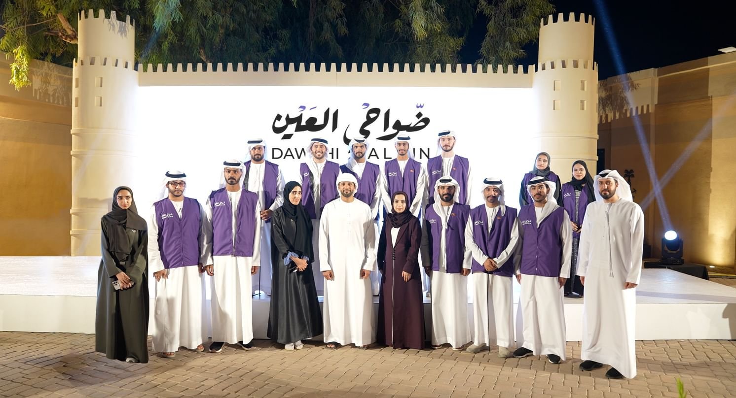 إطلاق منصة "ضواحي العين" بالتعاون مع أكاديمية الإعلام الجديد 1 إطلاق منصة "ضواحي العين" بالتعاون مع أكاديمية الإعلام الجديد
