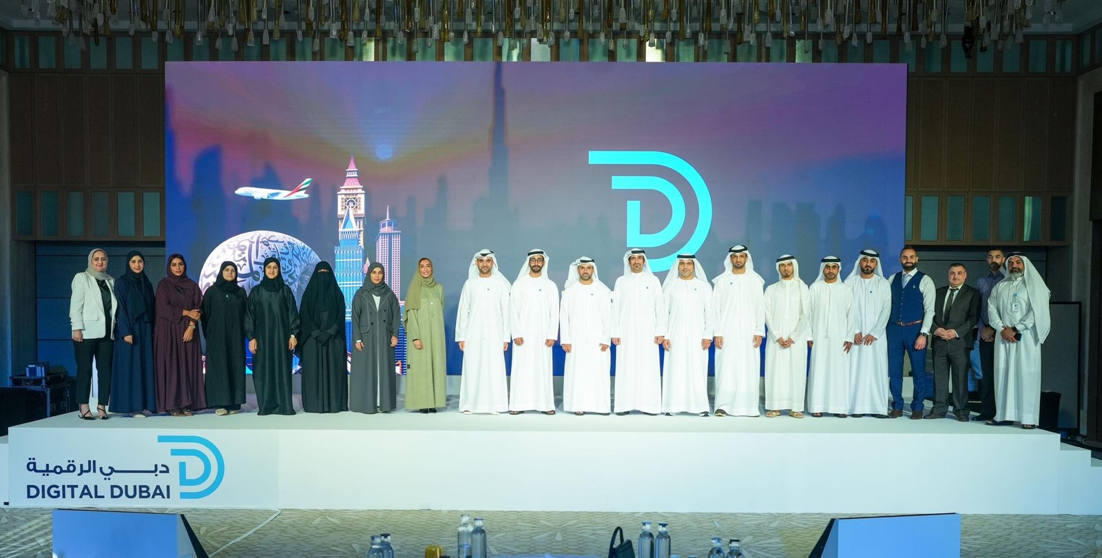 "دبي الرقمية" تنظم ملتقى شركاء دبي للبيانات والإحصاء 1 "دبي الرقمية" تنظم ملتقى شركاء دبي للبيانات والإحصاء