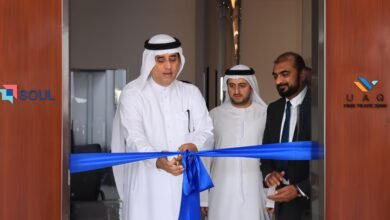 "سول" حاضنة جديدة للشركات الناشئة في أم القيوين