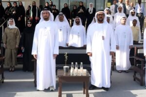 بلدية مدينة أبوظبي تحتفي بعيد الاتحاد الـ 53