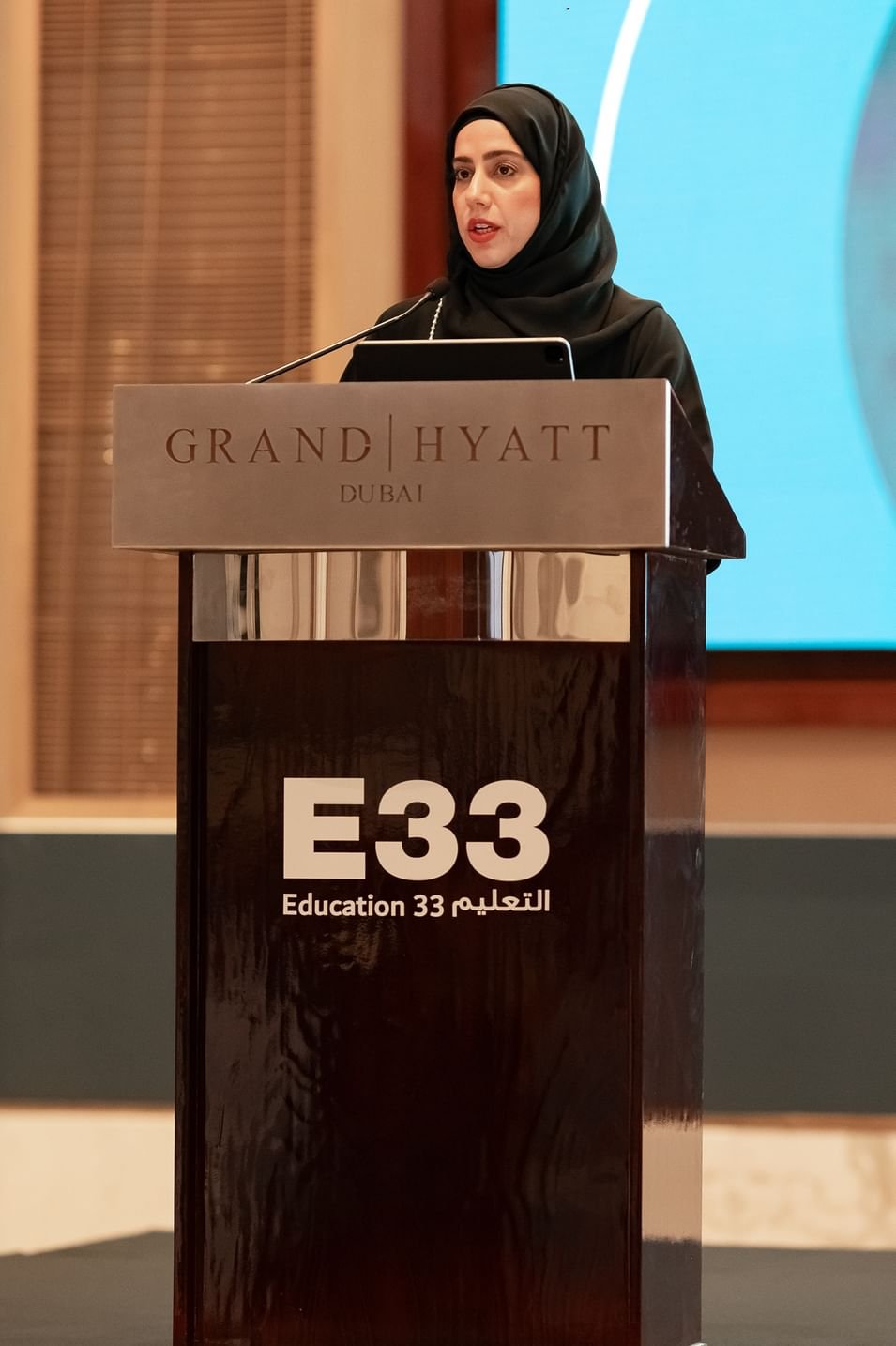 هيئة المعرفة تطلق "حوارات التعليم 33" في دبي 1 هيئة المعرفة تطلق "حوارات التعليم 33" في دبي