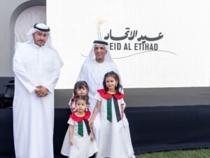 سعود بن صقر يشهد احتفالات بنك رأس الخيمة الوطني بعيد الاتحاد الـ 53