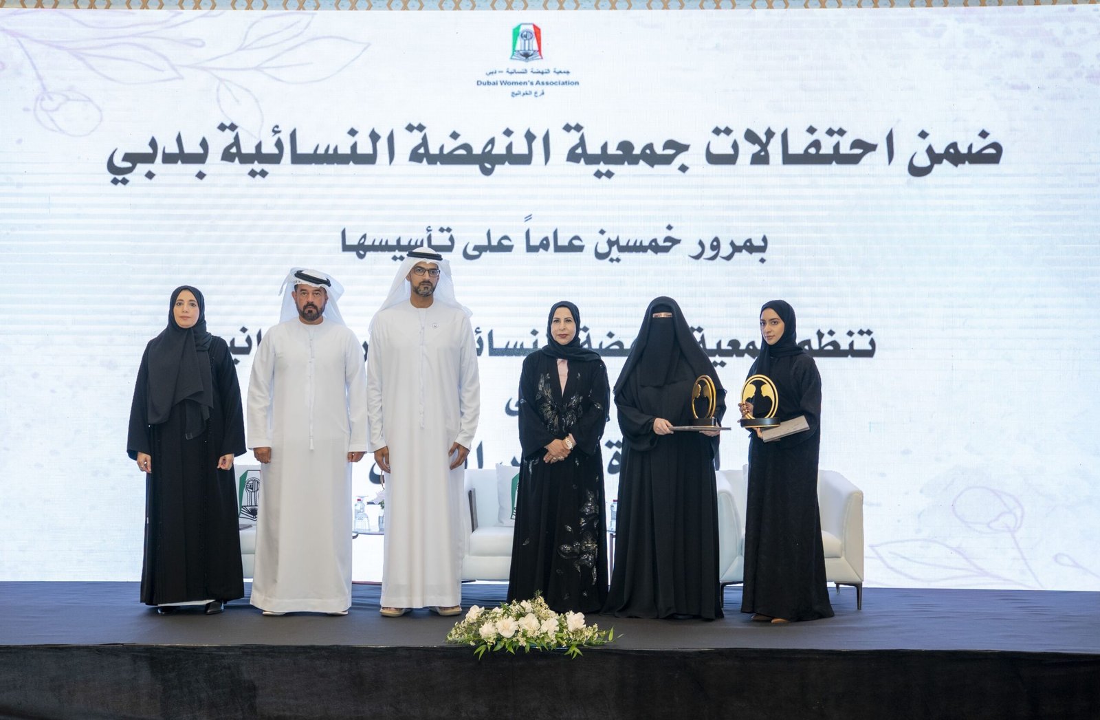 هند آل مكتوم تهنئ جمعية النهضة النسائية بدبي بيوبيلها الذهبي 1 هند آل مكتوم تهنئ جمعية النهضة النسائية بدبي بيوبيلها الذهبي