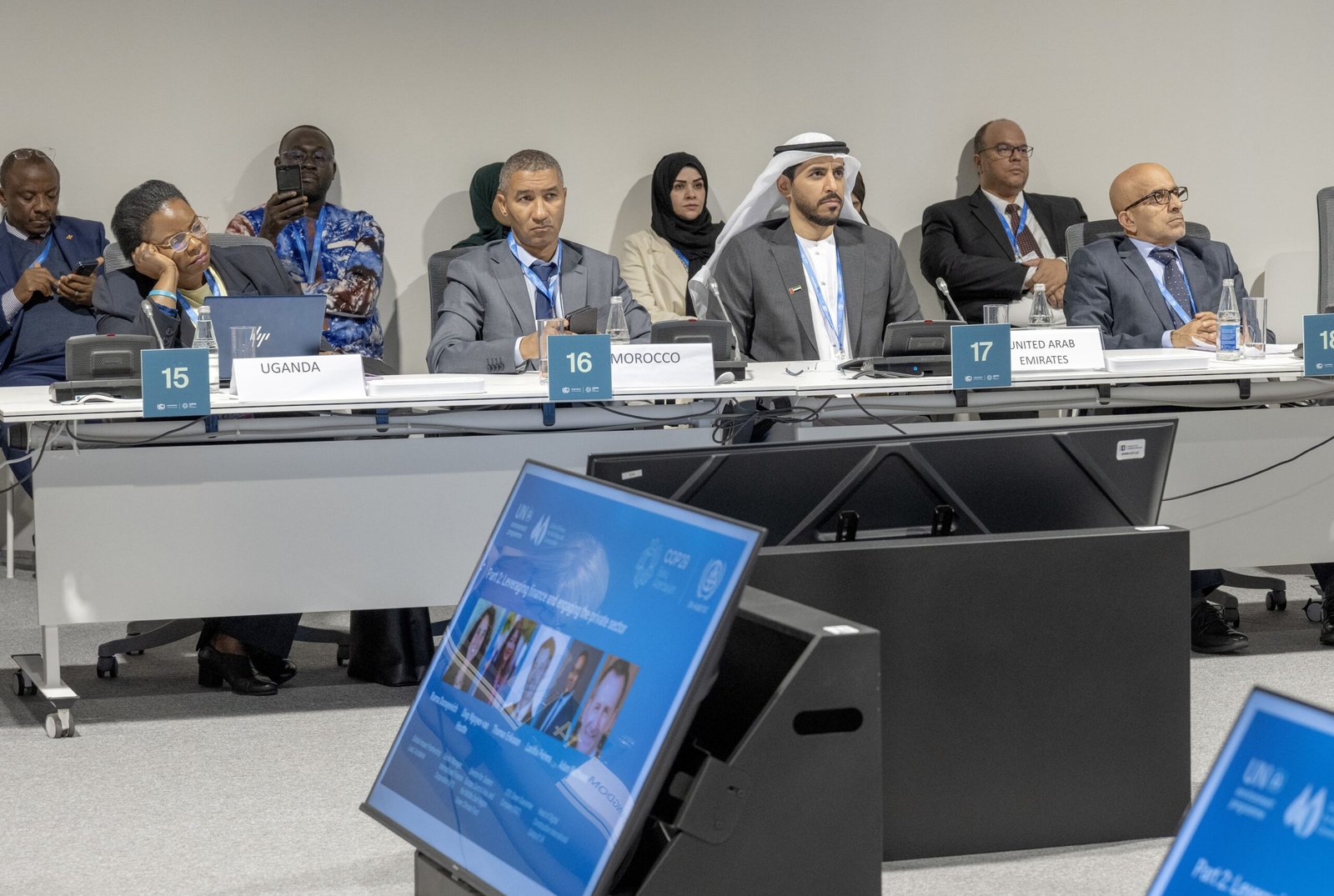 COP29 ..الإمارات تؤكد الالتزام بمستقبل البيئة والموارد الطبيعية 1 COP29 ..الإمارات تؤكد الالتزام بمستقبل البيئة والموارد الطبيعية
