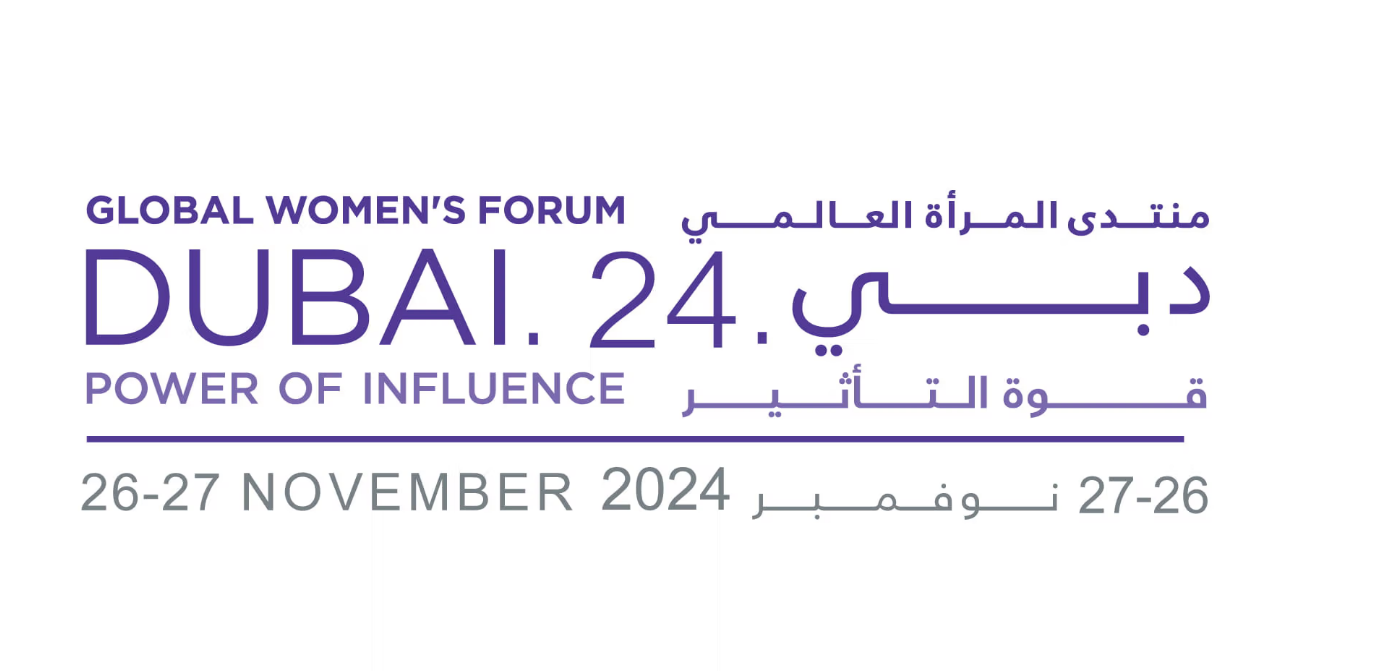 مؤسسة دبي للمرأة تعلن عن شركاء منتدى المرأة العالمي - دبي 2024 1 مؤسسة دبي للمرأة تعلن عن شركاء منتدى المرأة العالمي - دبي 2024
