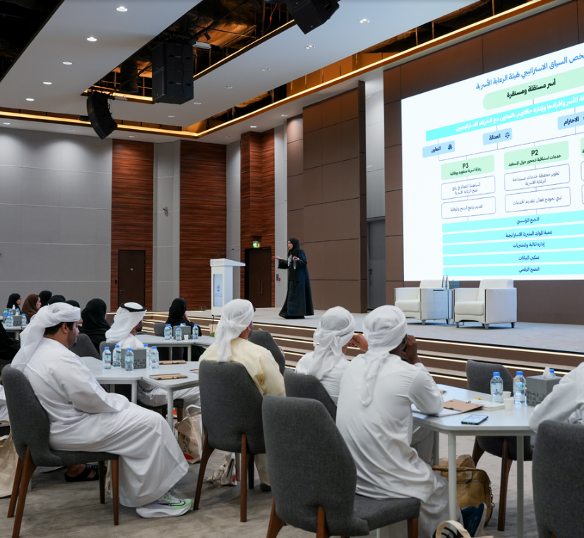 هيئة الرعاية الأسرية تطلق مبادرة سفراء التوعية المجتمعية ضمن مبادرة «أسرة واحدة» لتعزيز التواصل المجتمعي 1 هيئة الرعاية الأسرية تطلق مبادرة سفراء التوعية المجتمعية ضمن مبادرة «أسرة واحدة» لتعزيز التواصل المجتمعي