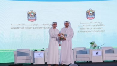 وزارتا "الطاقة "و"الصناعة والتكنولوجيا" تطلقان المشروع الوطني التكاملي لدعم نمو القطاع الصناعي المستدام