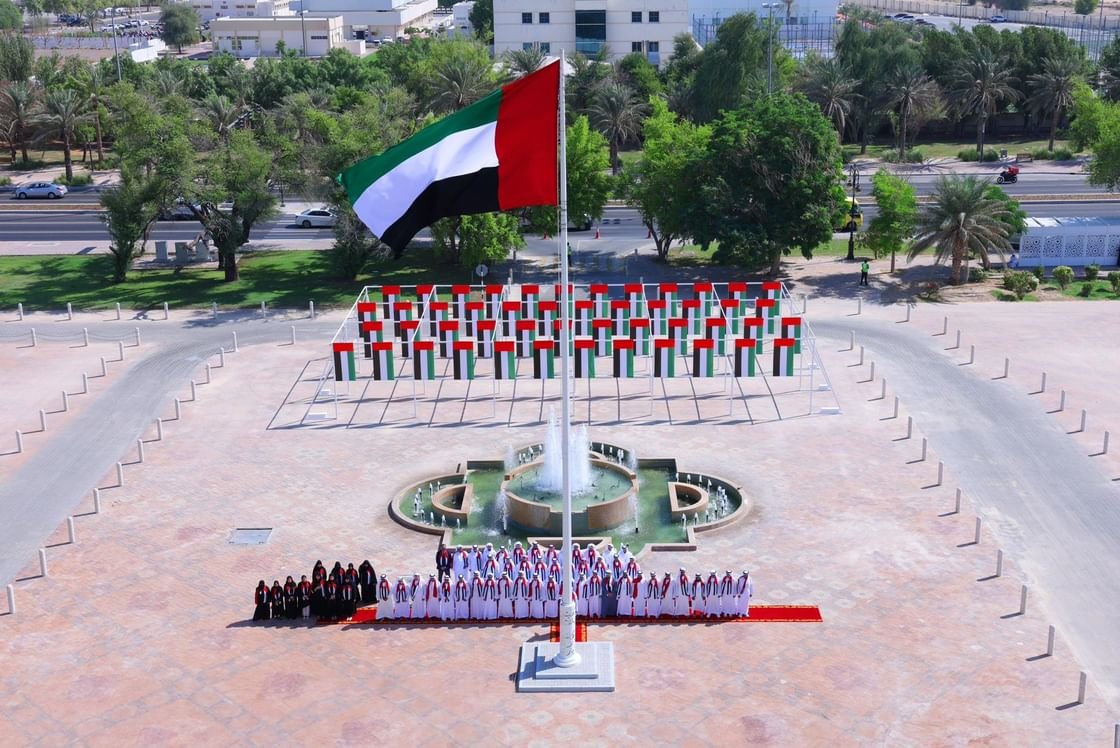 بلدية مدينة العين تحتفل بيوم العلم 1 بلدية مدينة العين تحتفل بيوم العلم