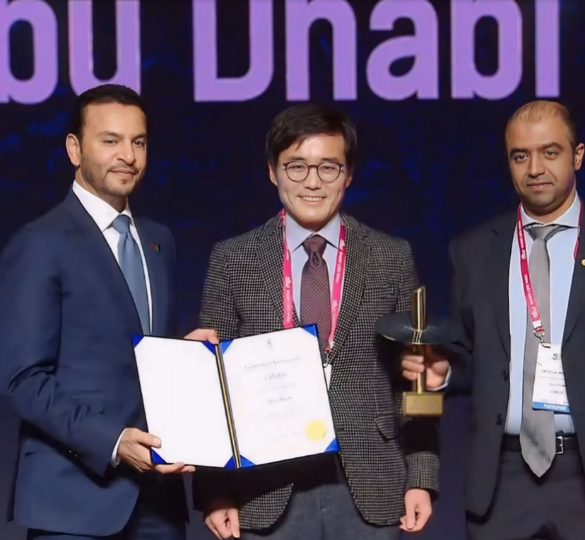 مركز النقل المتكامل (أبوظبي للتنقل) يفوز بجائزة سيول للمدن الذكية 1 مركز النقل المتكامل (أبوظبي للتنقل) يفوز بجائزة سيول للمدن الذكية