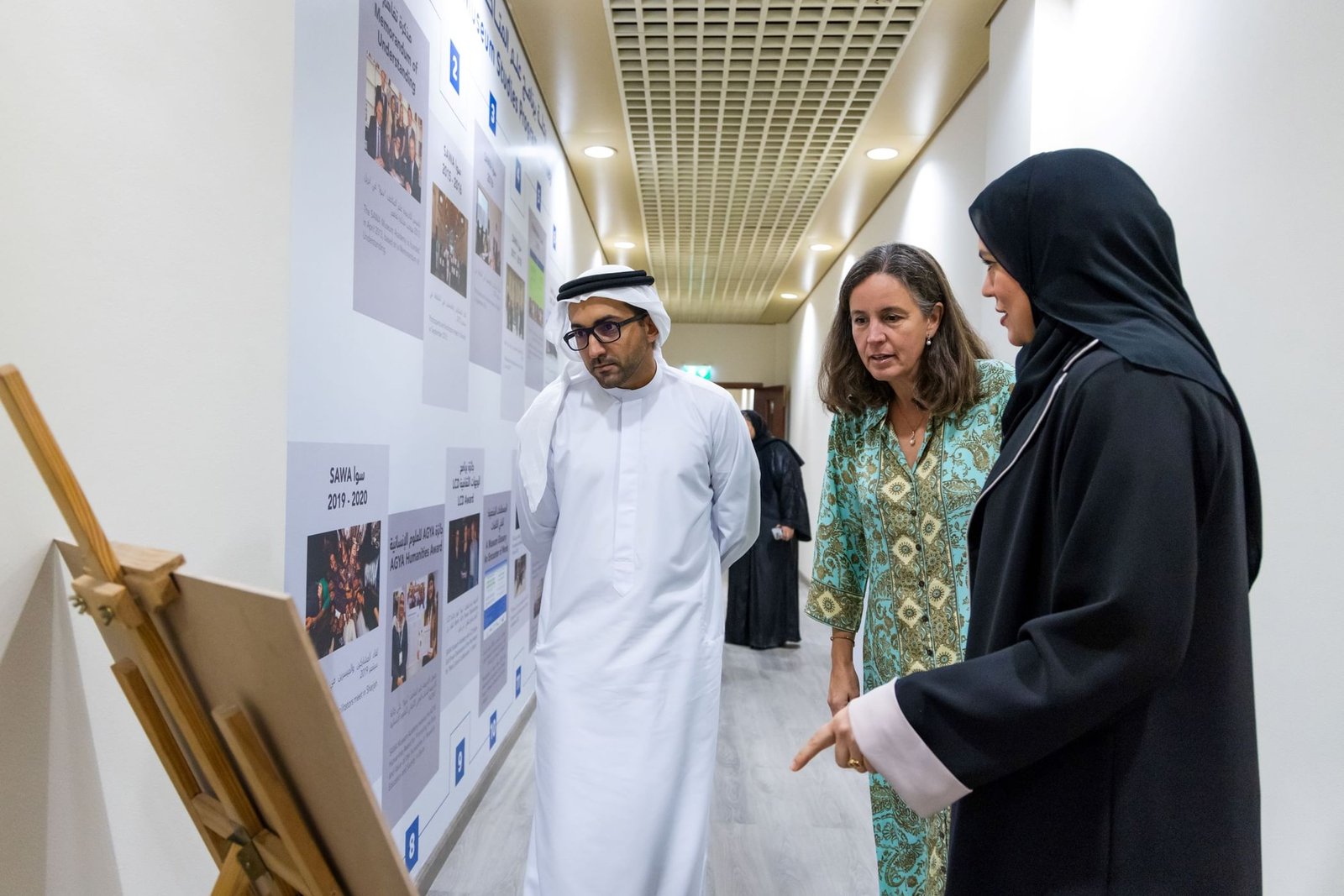 انطلاق مؤتمر سوا 2024 بمشاركة خبراء وأكاديميين مختصين محليين وعالميين 1 انطلاق مؤتمر سوا 2024 بمشاركة خبراء وأكاديميين مختصين محليين وعالميين