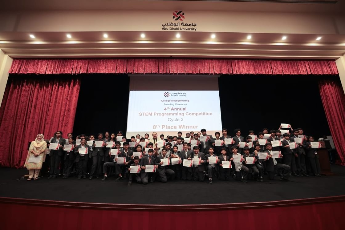 جامعة أبوظبي تستضيف المسابقة السنوية الرابعة للبرمجة 1 جامعة أبوظبي تستضيف المسابقة السنوية الرابعة للبرمجة