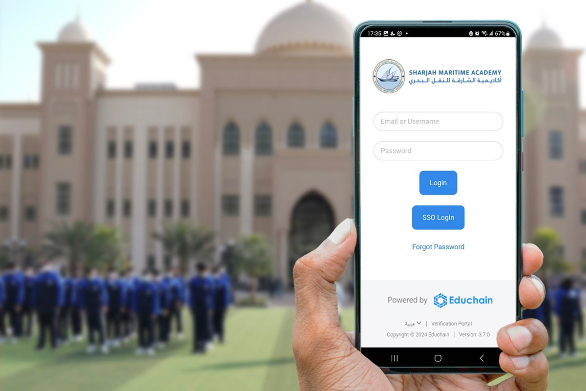 أكاديمية الشارقة للنقل البحري وEduchain تتعاونان لإصدار شهادات رقمية للطلاب 1 أكاديمية الشارقة للنقل البحري وEduchain تتعاونان لإصدار شهادات رقمية للطلاب