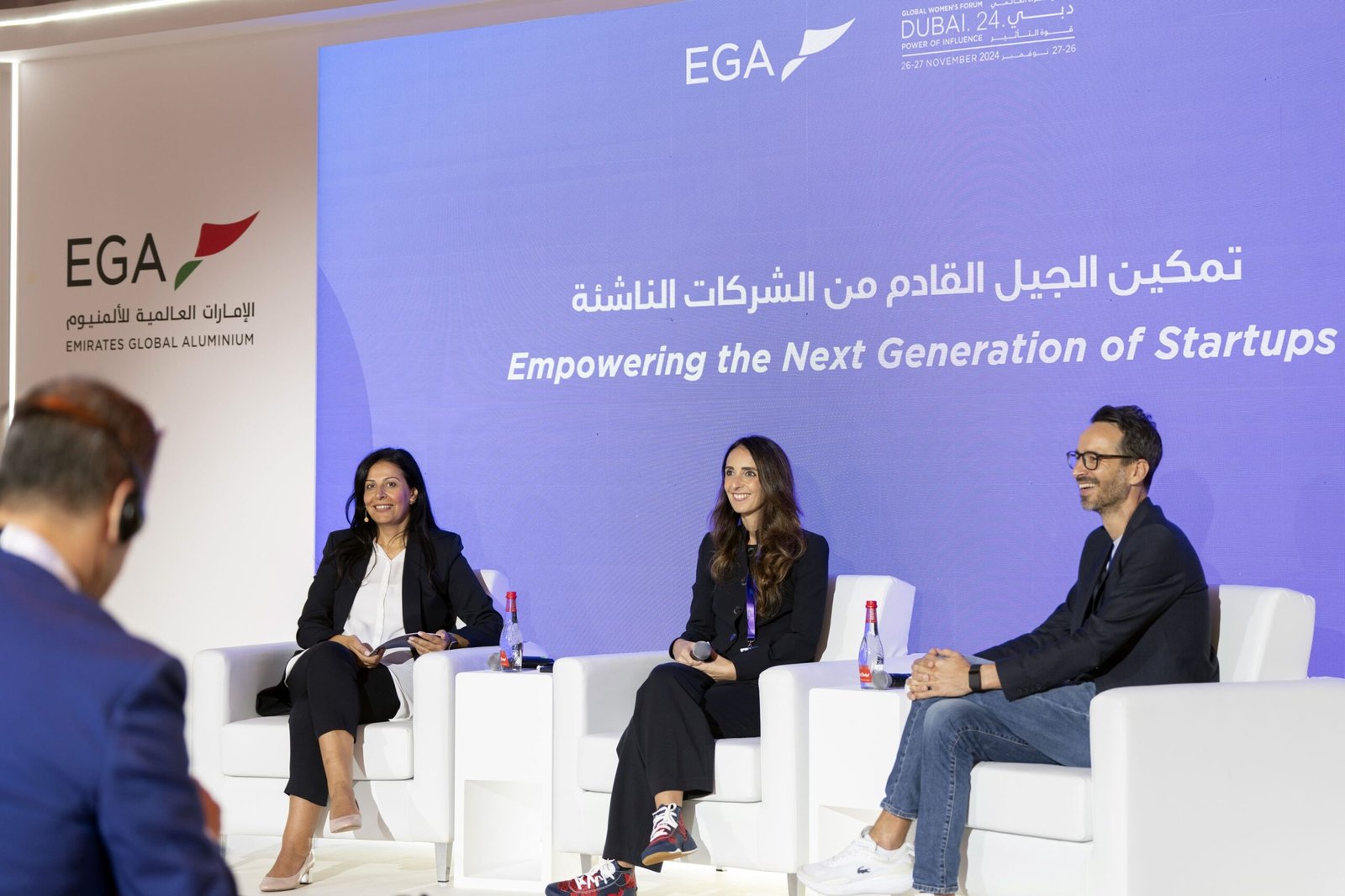 مشاركون في "منتدى المرأة": دور محوري للتدريب المهني في دعم وتعزيز قدرات رائدات الأعمال 1 مشاركون في "منتدى المرأة": دور محوري للتدريب المهني في دعم وتعزيز قدرات رائدات الأعمال
