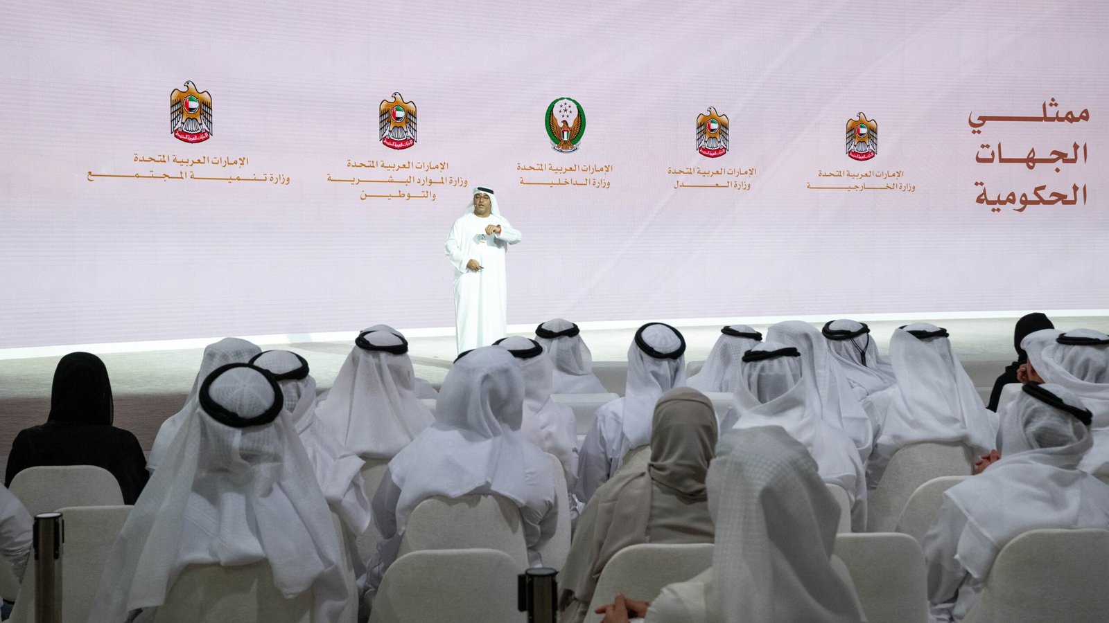مقصود كروز: الإمارات تمتلك سجلاً حافلاً في مجال تعزيز وحماية حقوق الإنسان 1 مقصود كروز: الإمارات تمتلك سجلاً حافلاً في مجال تعزيز وحماية حقوق الإنسان