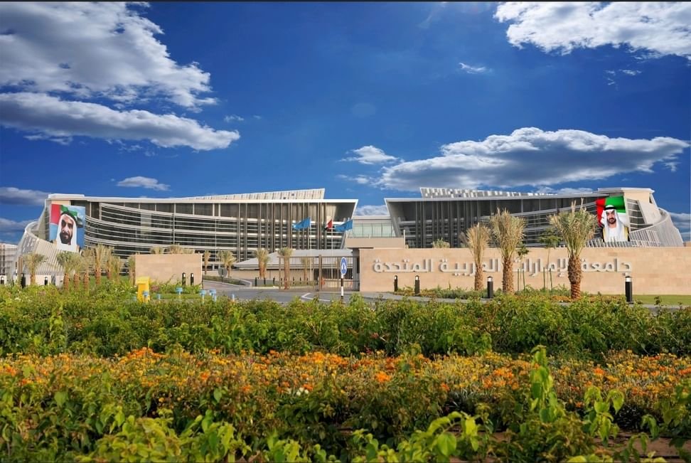 جامعة الإمارات تمول ثمانية مشاريع لدعم التعليم المبكر 1 جامعة الإمارات تمول ثمانية مشاريع لدعم التعليم المبكر