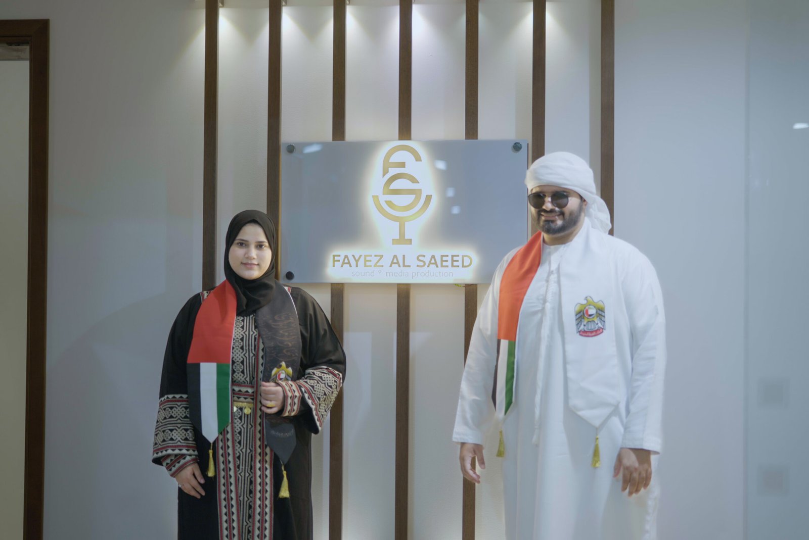 "ديار السلام" عمل فني غنائي من إنتاج مؤسسة زايد العليا ومدينة الإمارات الإنسانية بمناسبة عيد الاتحاد 1 "ديار السلام" عمل فني غنائي من إنتاج مؤسسة زايد العليا ومدينة الإمارات الإنسانية بمناسبة عيد الاتحاد