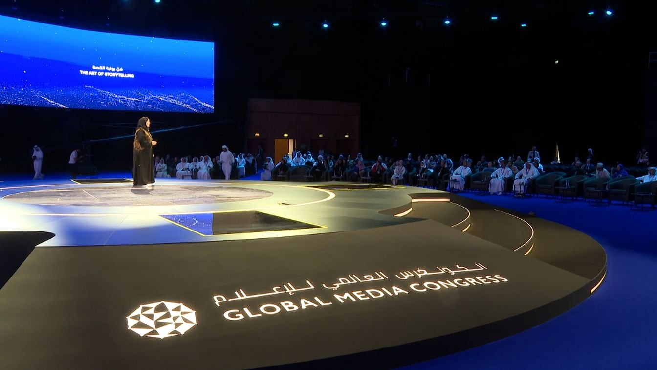 الكونغرس العالمي للإعلام 2024 يناقش فن رواية القصص المؤثرة والتفاعلية 1 الكونغرس العالمي للإعلام 2024 يناقش فن رواية القصص المؤثرة والتفاعلية