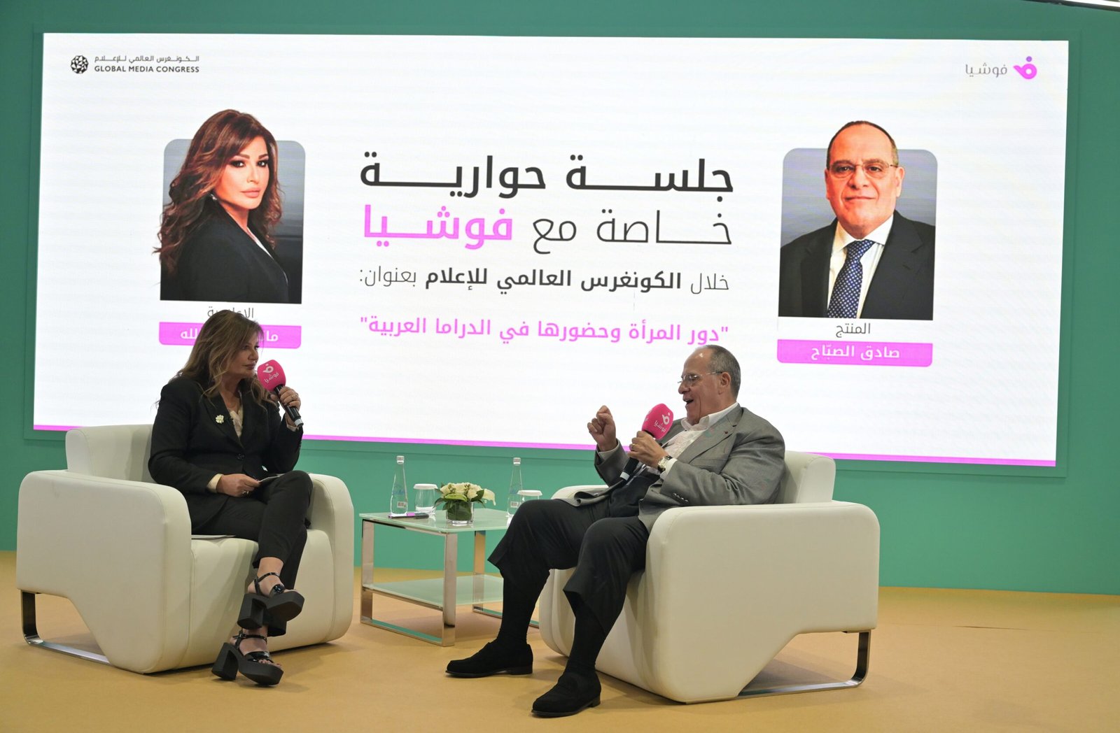 الكونغرس العالمي للإعلام يناقش دور المرأة والمعايير الجديدة في الدراما العربية 1 الكونغرس العالمي للإعلام يناقش دور المرأة والمعايير الجديدة في الدراما العربية