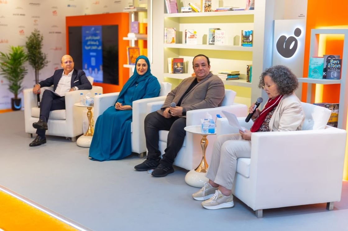 "ملتقى ناشري كتب الأطفال" يستعرض التحديات و الفرص 1 "ملتقى ناشري كتب الأطفال" يستعرض التحديات و الفرص