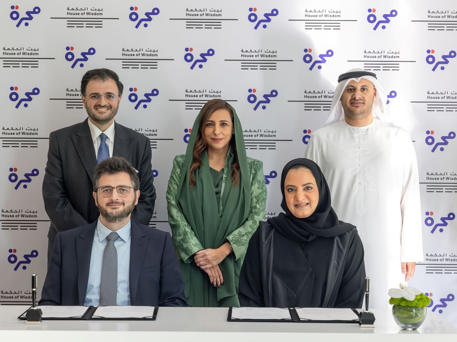 شراكة بين بيت الحكمة و"مجرّة" لتوفير 70 ألف مادة معرفية 1 شراكة بين بيت الحكمة و"مجرّة" لتوفير 70 ألف مادة معرفية