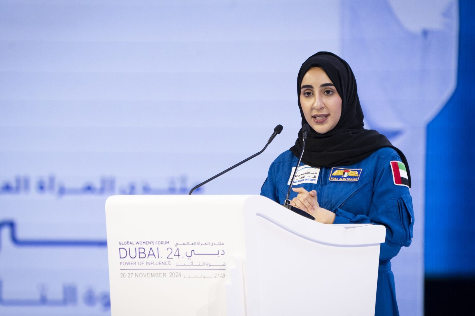 رائدة فضاء : المرأة الإماراتية تتمتع بكافة السبل للتميز والإبداع