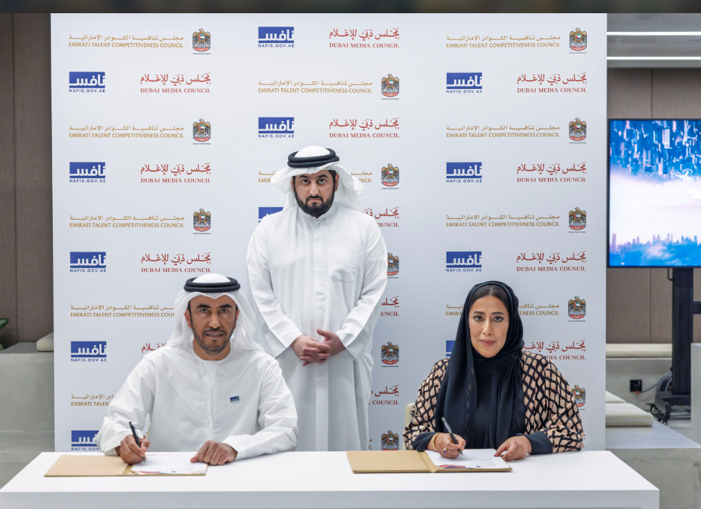 أحمد بن محمد يلتقي الشركاء الاستراتيجيين لمبادرة تعهُّد المواهب الإعلامية الإماراتية 1 أحمد بن محمد يلتقي الشركاء الاستراتيجيين لمبادرة تعهُّد المواهب الإعلامية الإماراتية