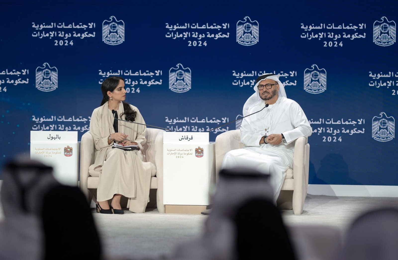 أنور قرقاش: الإمارات حريصة على استمرار تنميتها واستدامتها بالتوازي مع استقرار المنطقة 1 أنور قرقاش: الإمارات حريصة على استمرار تنميتها واستدامتها بالتوازي مع استقرار المنطقة