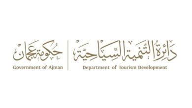 سياحية عجمان تشارك بمعرض "سياحة الحوافز" في برشلونة