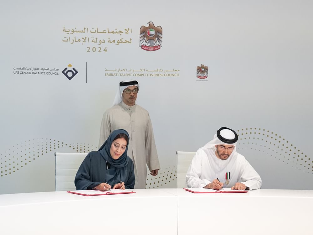 ضمن الاجتماعات السنوية لحكومة الإمارات.. منصور بن زايد يشهد توقيع اتفاقية تعاون بين "نافس" ومجلس الإمارات للتوازن بين الجنسين 1 ضمن الاجتماعات السنوية لحكومة الإمارات.. منصور بن زايد يشهد توقيع اتفاقية تعاون بين "نافس" ومجلس الإمارات للتوازن بين الجنسين