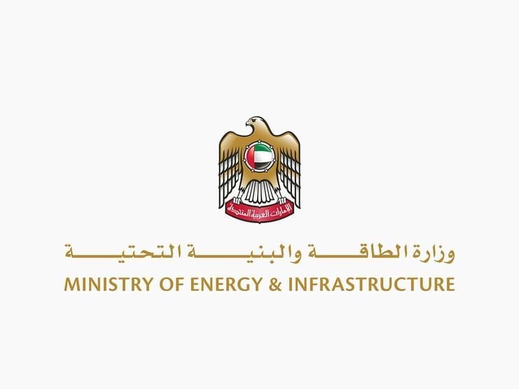 سهيل المزروعي : الإمارات تخطط لاستثمار 200 مليار درهم لتلبية الطلب المستدام على الطاقة في السنوات الست المقبلة 1 سهيل المزروعي : الإمارات تخطط لاستثمار 200 مليار درهم لتلبية الطلب المستدام على الطاقة في السنوات الست المقبلة