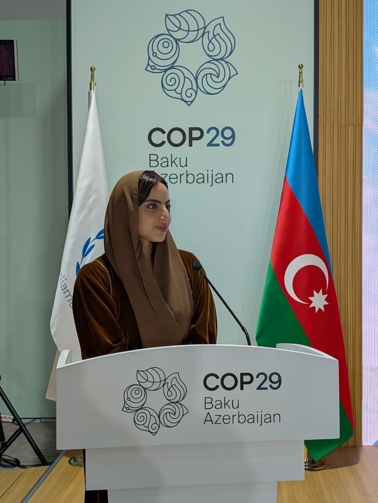 "الشعبة البرلمانية" تشارك في الاجتماع البرلماني المصاحب لـ"COP29" 1 "الشعبة البرلمانية" تشارك في الاجتماع البرلماني المصاحب لـ"COP29"